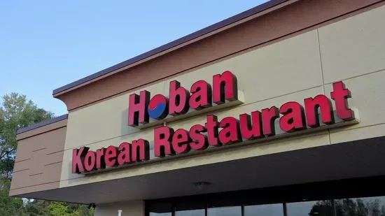 Hoban | Korean Restaurant