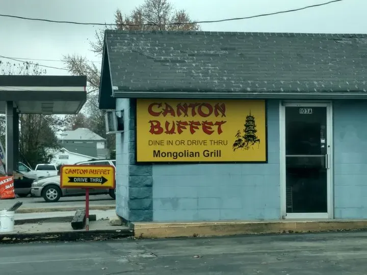 Business Photo