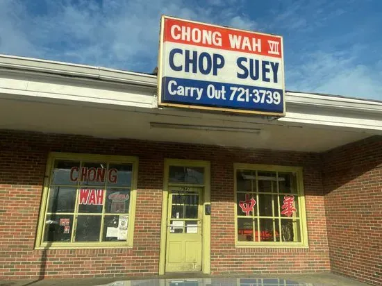 Chong Wah Restaurant