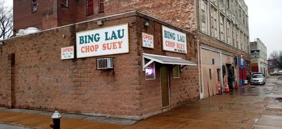 Bing Lau Chop Suey