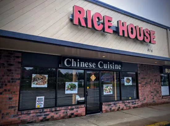 Rice House