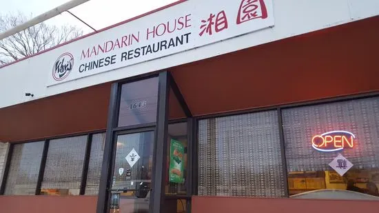 New Mandarin House Chinese Restaurant