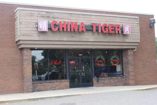 China Tiger