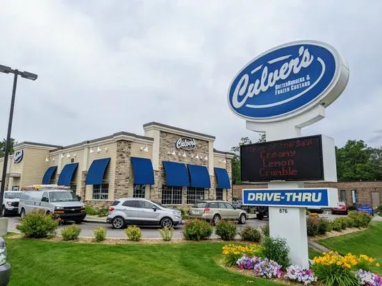 Culver’s