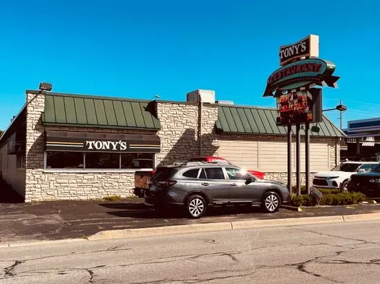 Tony's I75 Restaurant