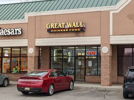 Great Wall Restaurant