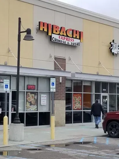 Hibachi Express