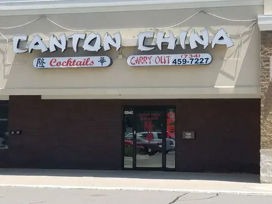 Canton China Restaurant