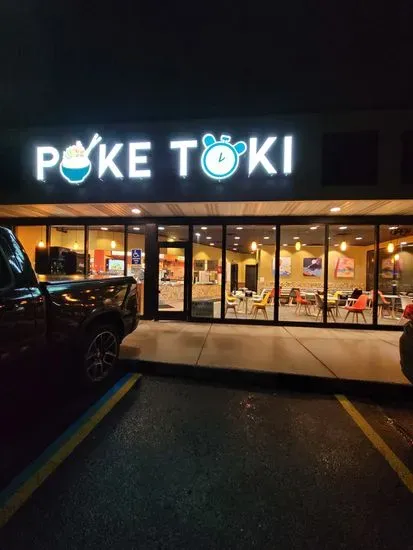 Poke Toki Cascade