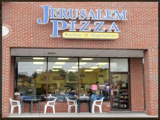 Jerusalem Pizza