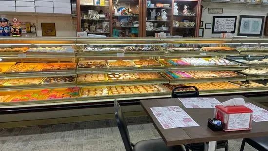 Lau's Czech Bakery