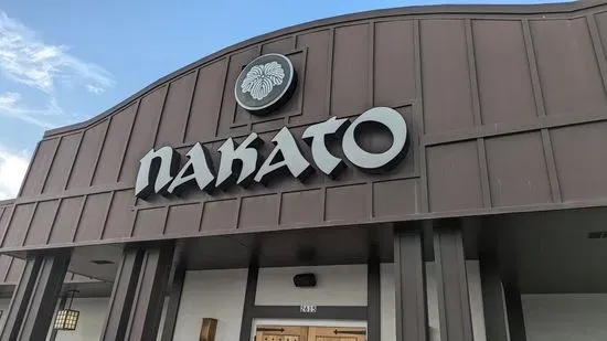 Nakato Japanese Steakhouse & Sushi Bar