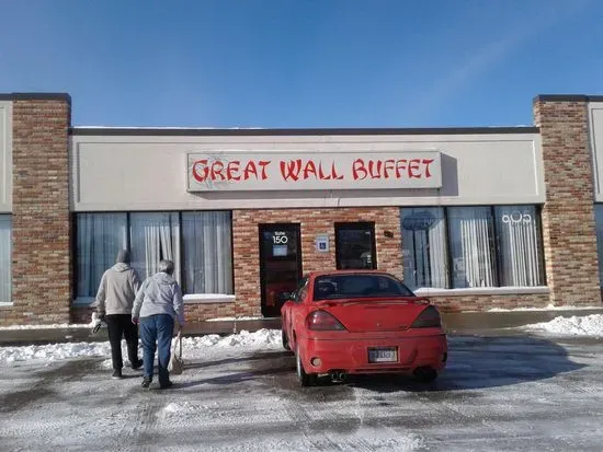 Old Great Wall Buffet