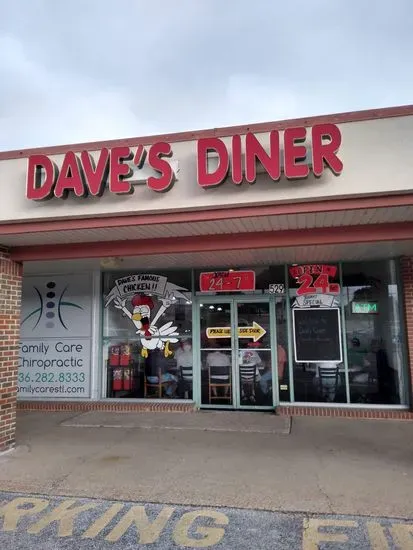 Dave's Diner