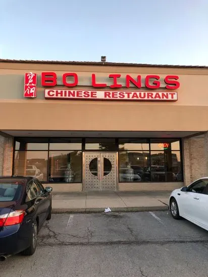 Bo Lings