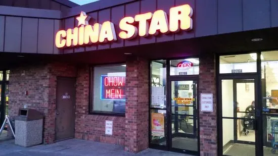 China Star