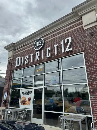 District 12 - Dearborn Heights