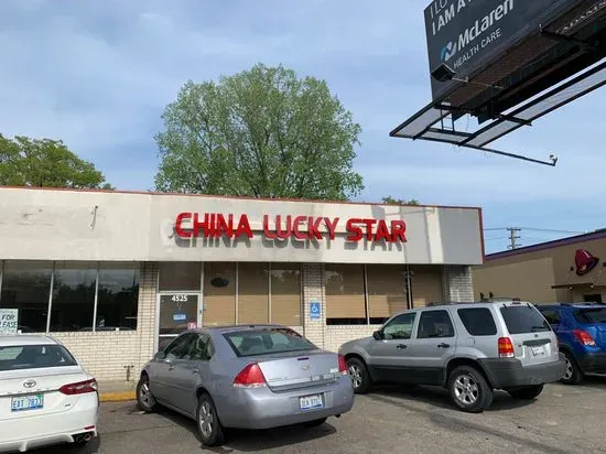 China Lucky Star