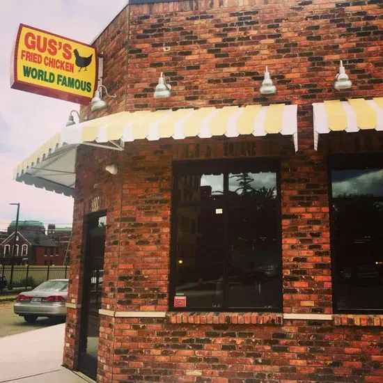 Gus's World Famous Fried Chicken