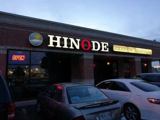 Hinode Japanese Steakhouse and Sushi