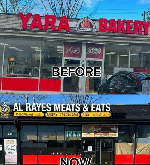 Yara Bakery (alrayes meats and eats)