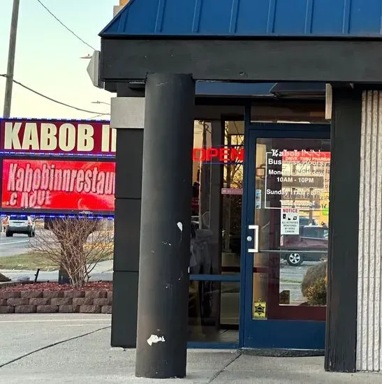 Kabob Inn Restaurant