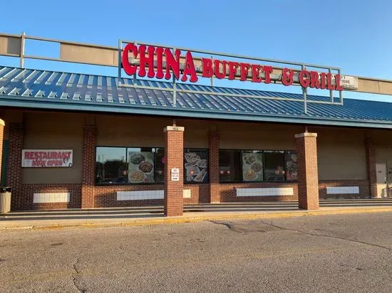 China Buffet & Grill