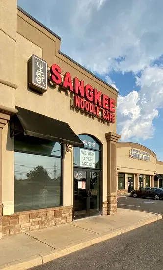 Sang Kee Noodle Cafe