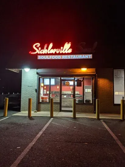 Sicklerville Soul Food (Victoria's Kitchen)