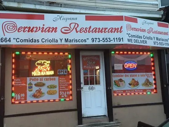 Hispana Restaurant (paterson nj)