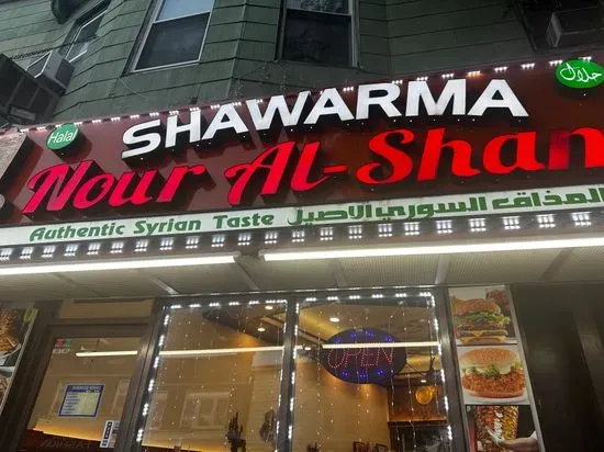 Nour Al Sham Halal Shawarma