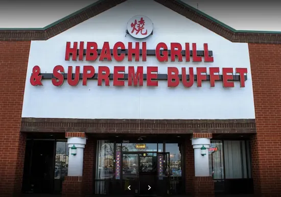 Hibachi Grill and Supreme Buffet