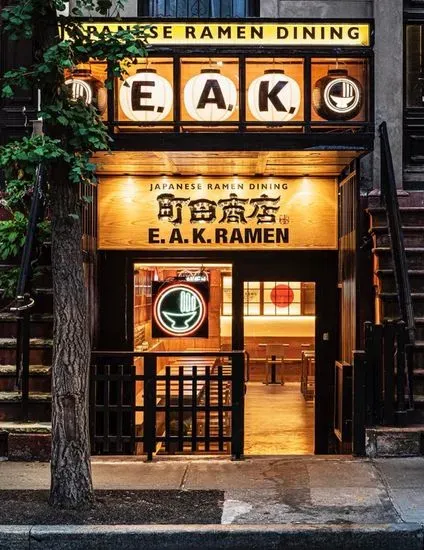 E.A.K. RAMEN and IZAKAYA by Machida Shoten Hell’s Kitchen