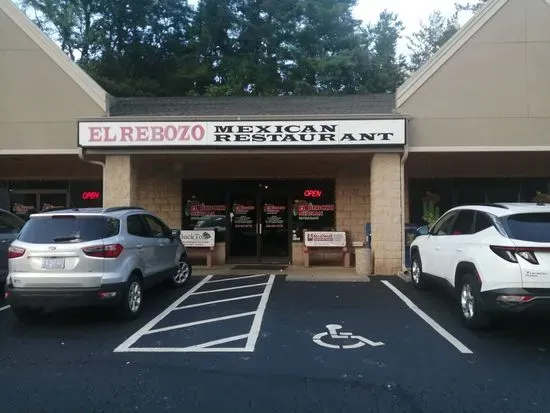 El Rebozo Mexican Restaurant