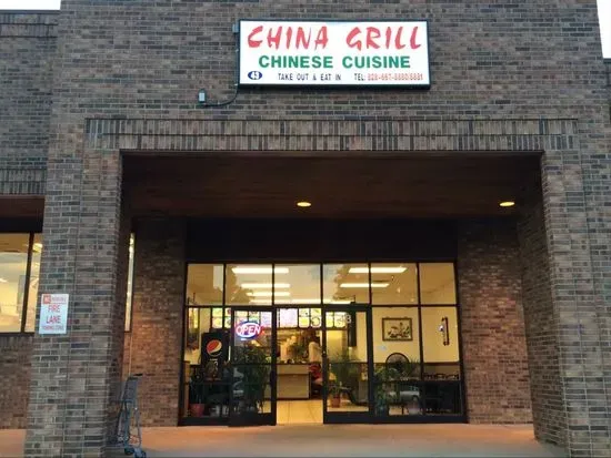 China Grill