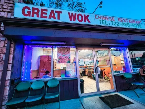 New Great Wok