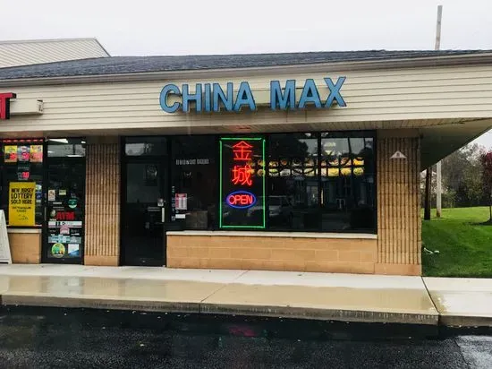 China Max Restaurant