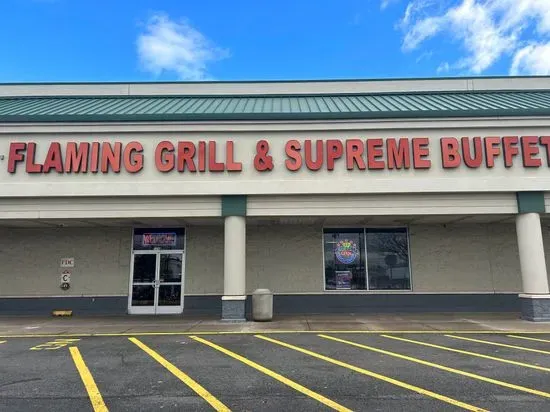 Flaming Grill&Supreme Buffet