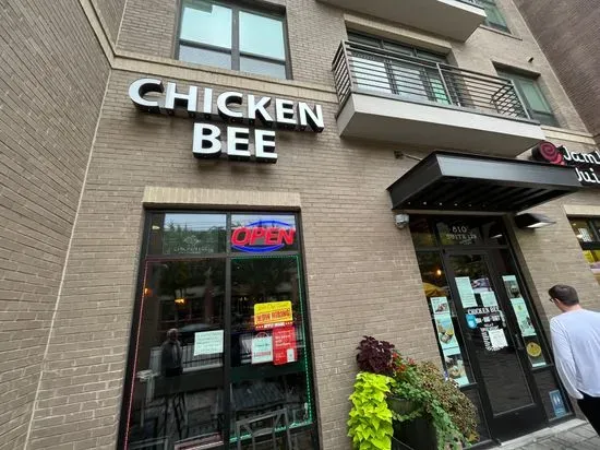 Chicken Bee (Durham)