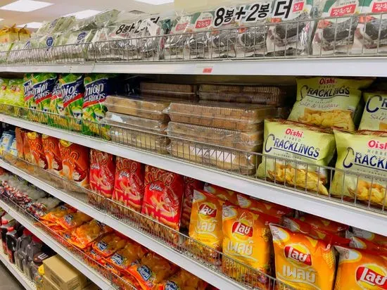 Mon Asian Market: Restaurant & Grocery