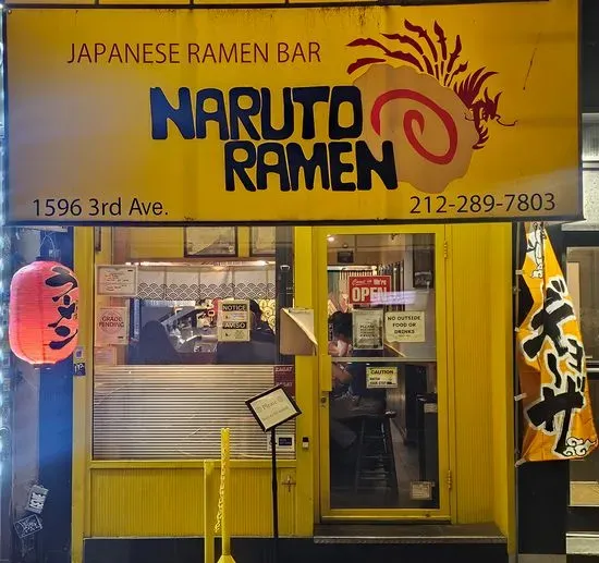 Naruto Ramen