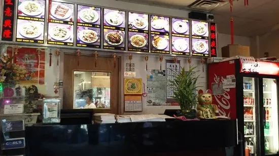 Five Star Chinese Restaurant