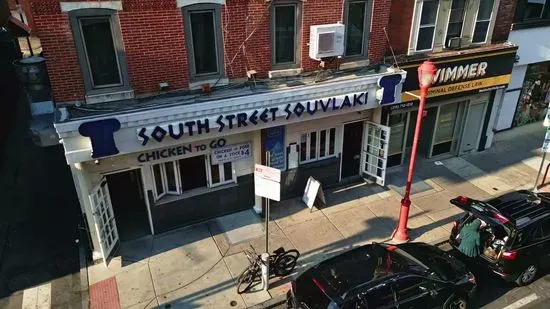 South Street Souvlaki