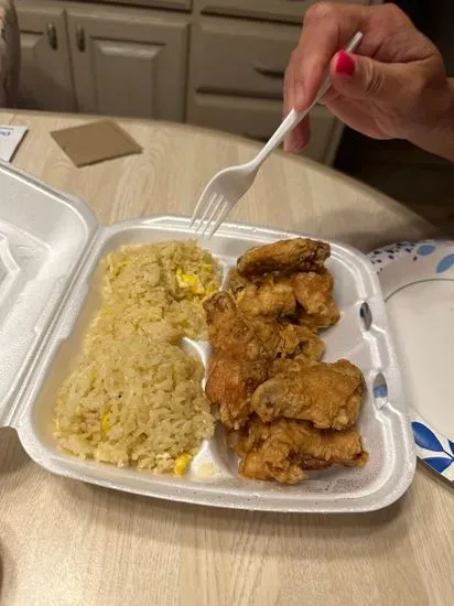 Chinese Express