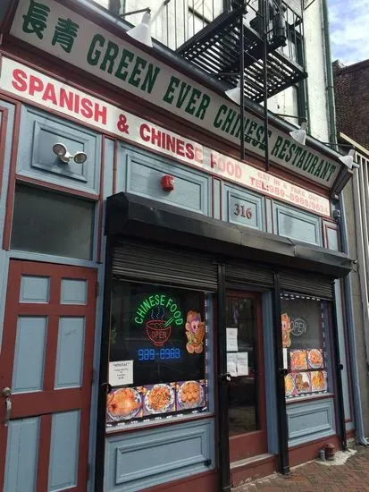 Ever Green Chinese Restaurant