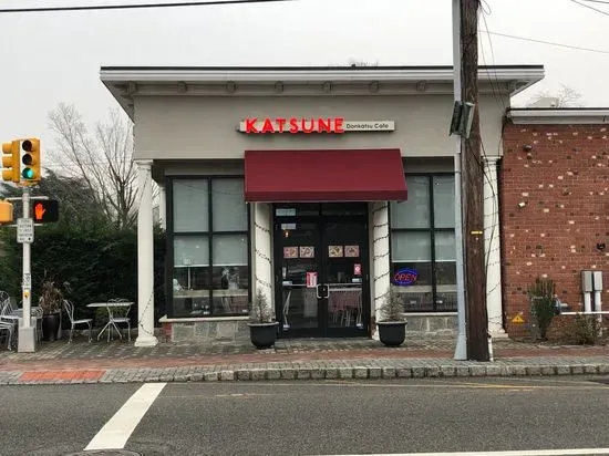 Katsune Donkatsu Cafe