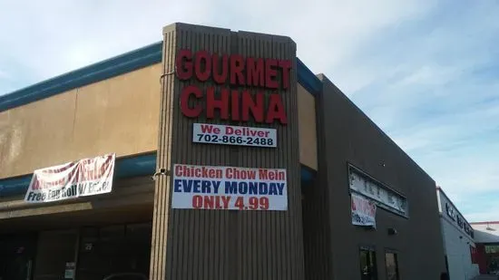 Gourmet China II