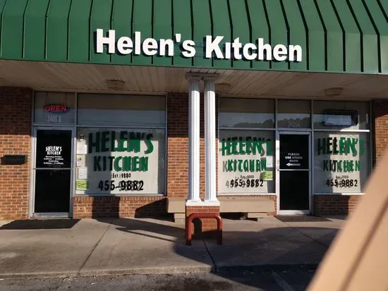 Helen's Kitchen