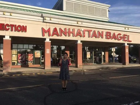 Manhattan Bagel