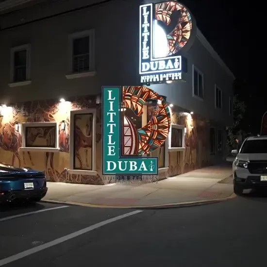 Little Dubai NJ